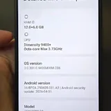 Xiaomi 15T Pro смартфон 3