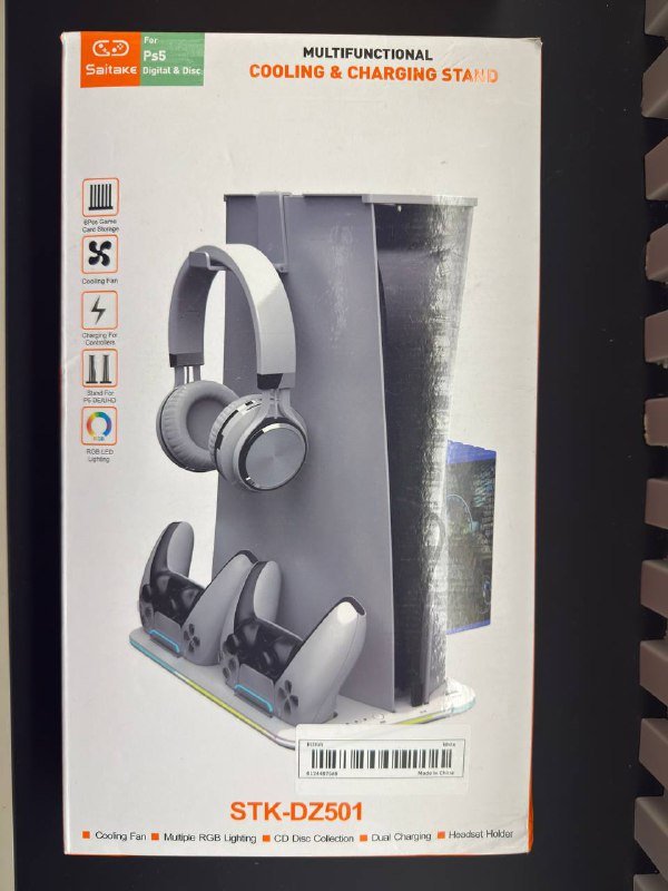 Подставка для PS5 с охлаждением и подсветкой 3