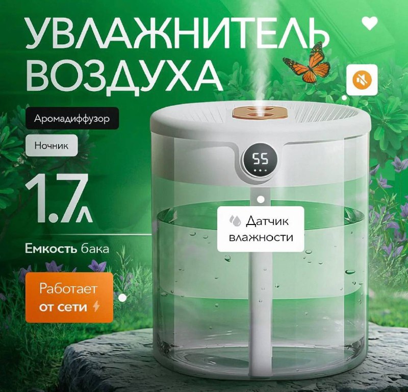 Деревянный стол 8