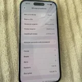 iPhone 14 Pro 128 ГБ, AirPods Pro 2, кабели 3