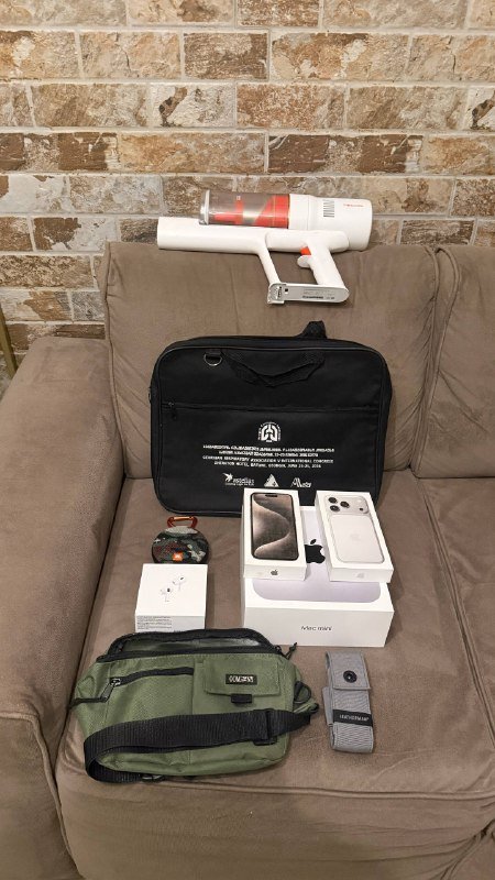 Пылесос Xiaomi, сумка для ноутбука, Bluetooth-колонка JBL, коробки от техники, сумка-бананка, чехол Leatherman