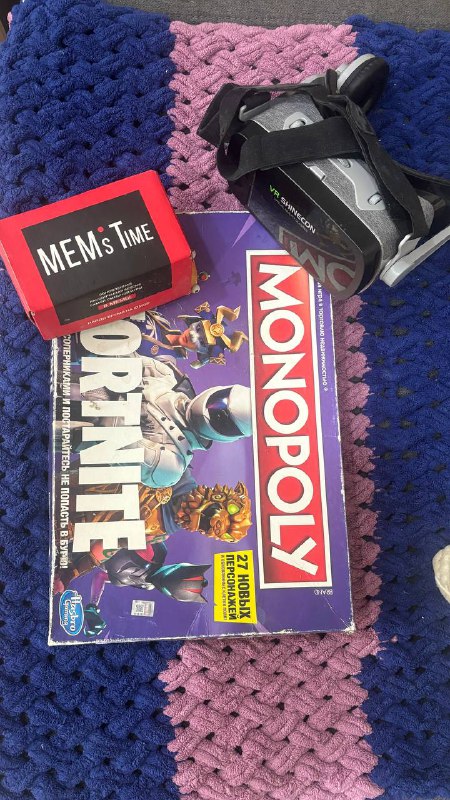 Настольные игры мемы, Monopoly Fortnite VR очки