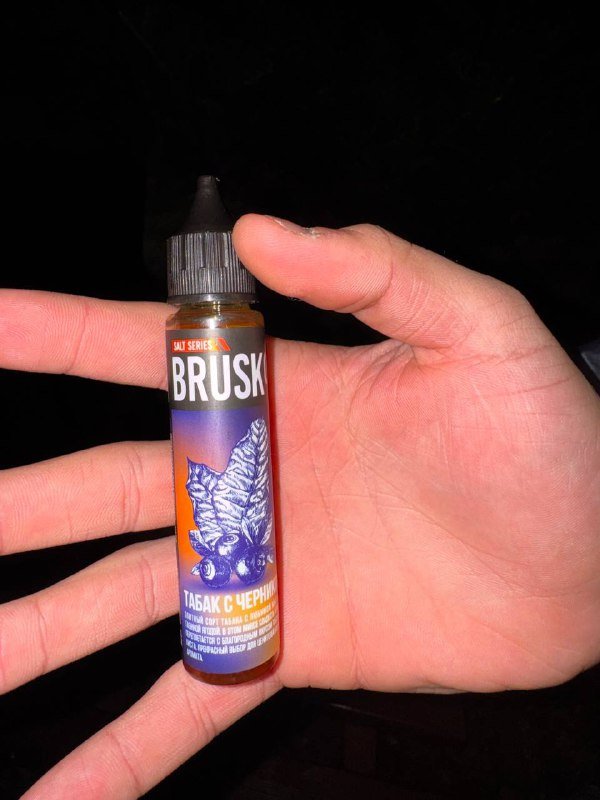 Жижа Brusko для вейпа табак с черникой