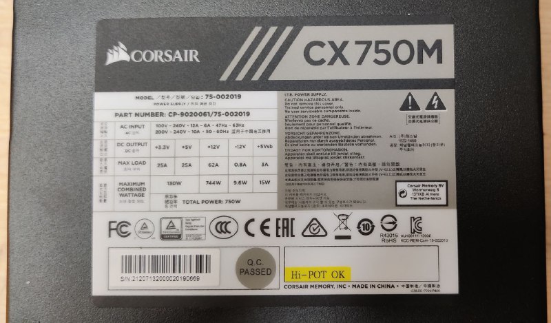 Блок питания Corsair CX750M 750W для компьютера 2