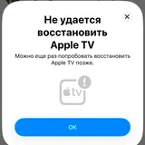 Apple TV 4K 1gen A1842 3