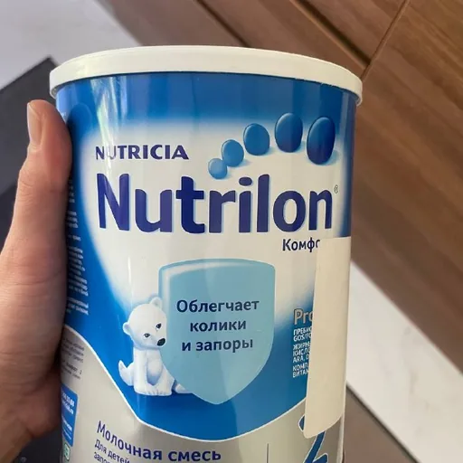 Детская смесь Nutrilon, Nan