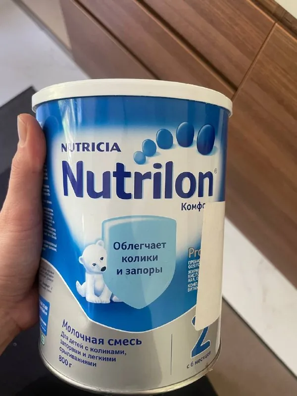 Детская смесь Nutrilon, Nan 1