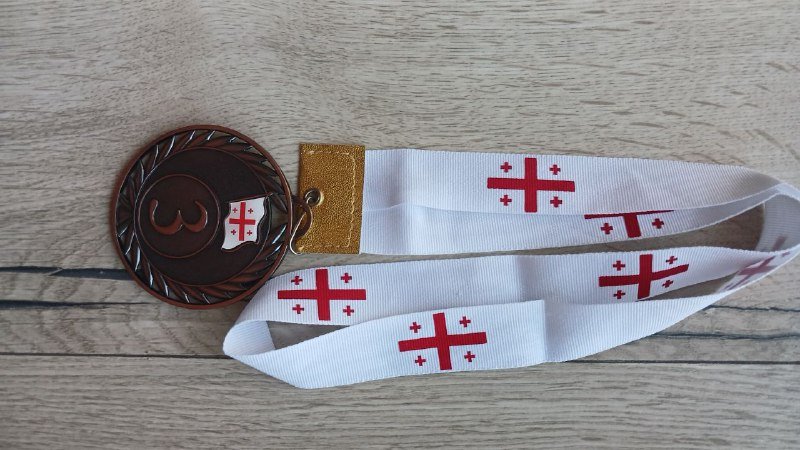 Медаль за 3-е место