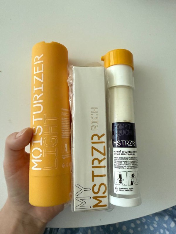 Ретинол 0,4% рефил 30 мл 2