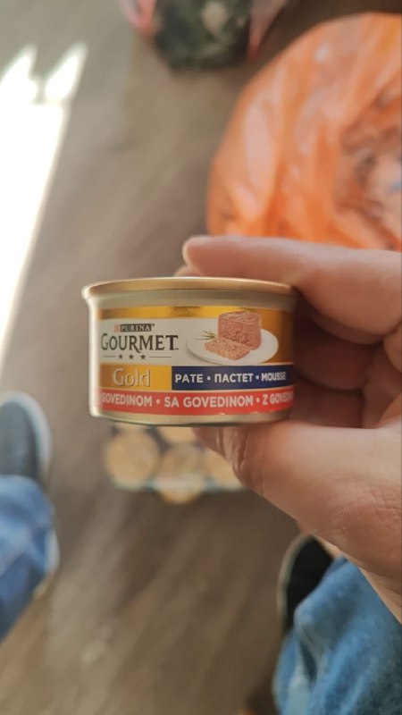 Консервы Gourmet Gold для кошек