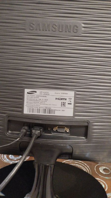 Монитор Samsung 32 дюйма 2