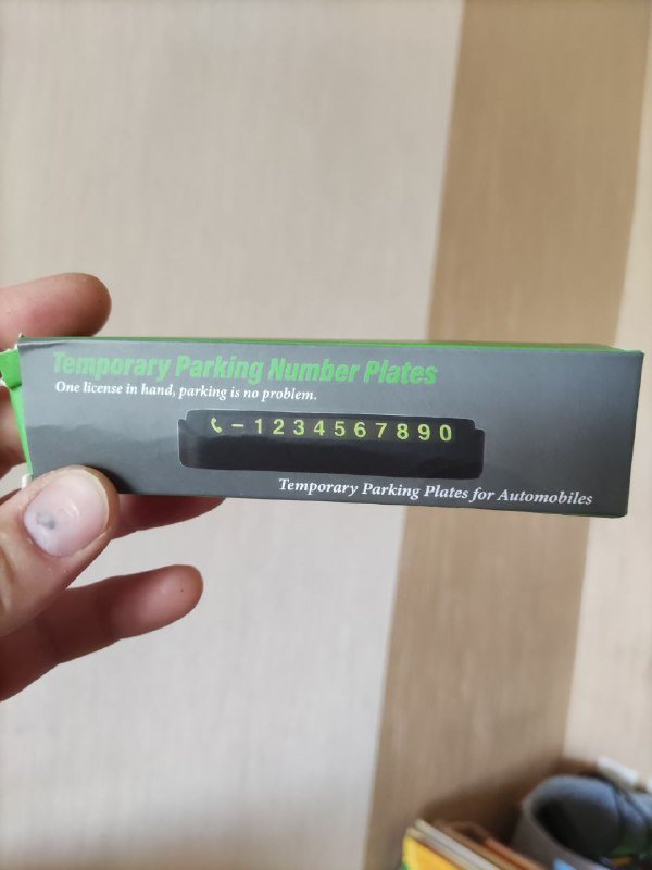 Табличка с телефоном в машину