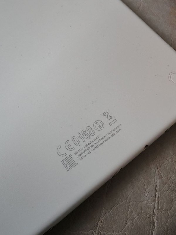 Планшет Samsung Tab A7 2014-2015 с чехлом и зарядкой 4