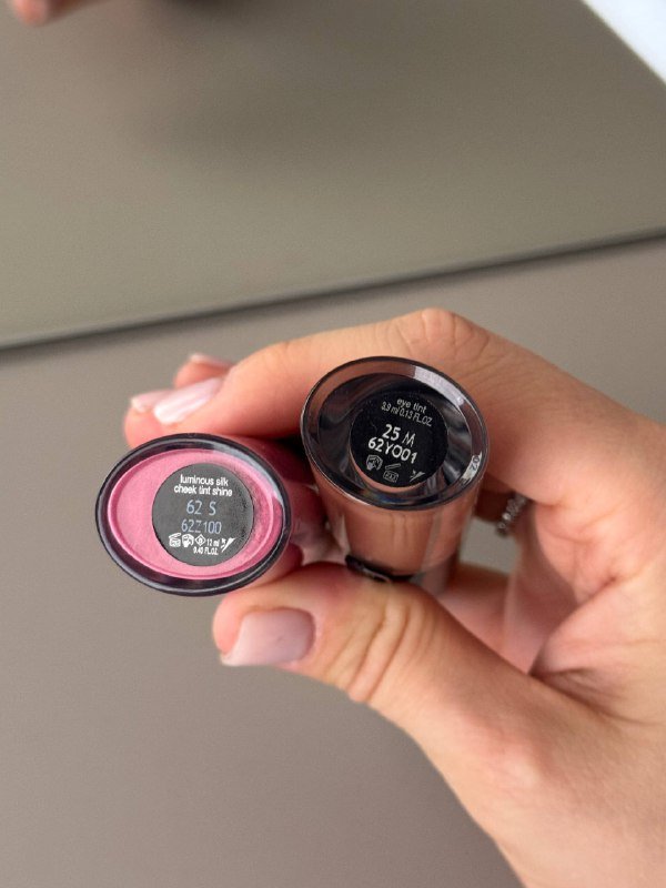 Armani тени для век оттенок 25М, румяна оттенок 62S 2