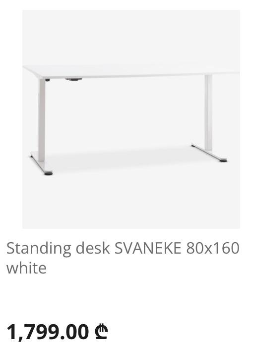 Standing desk SVANEKE 80x160 white