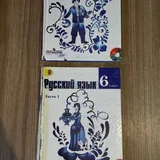 Аппарат для попкорна, детский самокат, закалённое стекло, учебники 6