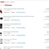 Видеокарта MSI GeForce RTX 4070 VENTUS 2X OC 12G 3