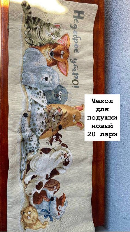 цифровые кухонные весы, чехол для подушки, сумка, сыворотка для волос, игровые карты, игрушка, вентилятор, покер, игра AZUL, футболки 2