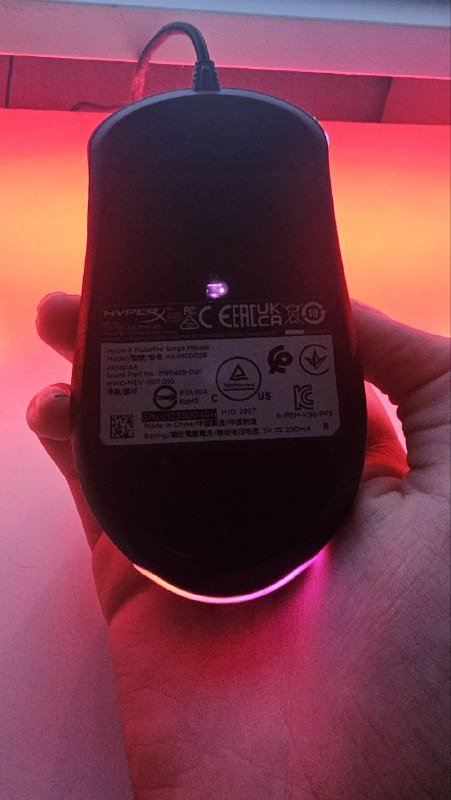 Мышка HyperX Pulsefire 2