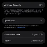 iPhone 16 Pro 256 GB Black Titanium 5