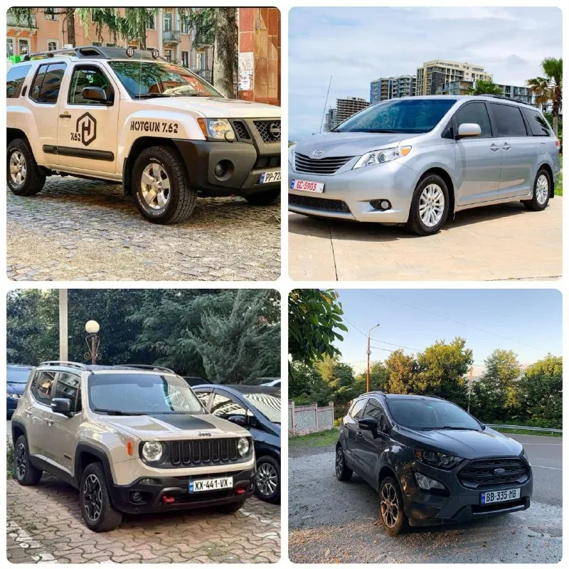 Аренда авто