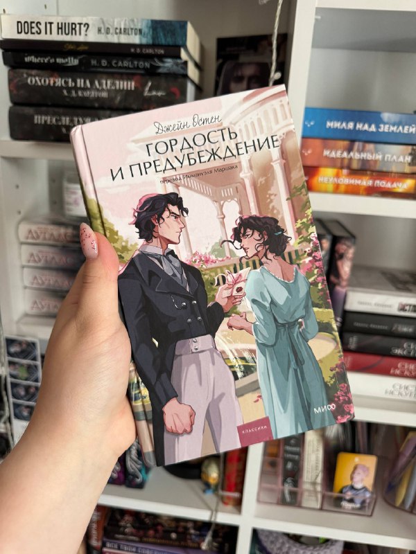Книги разные, включая классика и современная проза 7