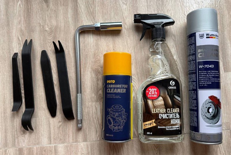 Набор авто-инструментов и автохимии