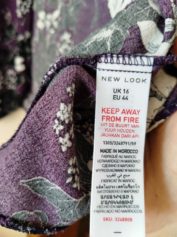 Пляжные накидки 3