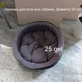 Личные вещи, микроволновка, чайник, кастрюли, лежанка для кота 2