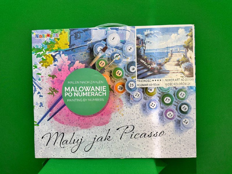 Картины по номерам