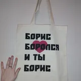 ჯემპერები, შოპერი, ცხოველების საკვებური, კამერა და კატის სათამაშო 4