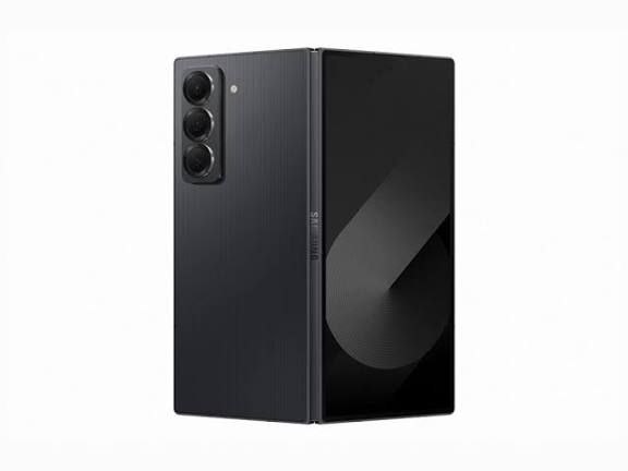 Galaxy Z Fold 7 - 256GB