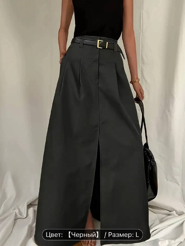 Юбка МАКСИ черная размер L 1