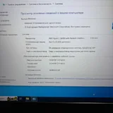 Lenovo IdeaPad Gaming 3 6