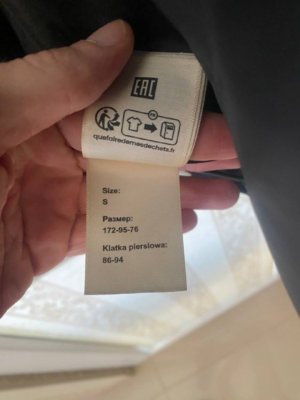 Куртка Lee с капюшоном 4