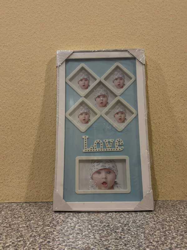 Рамочки для фотографий большая, маленькая