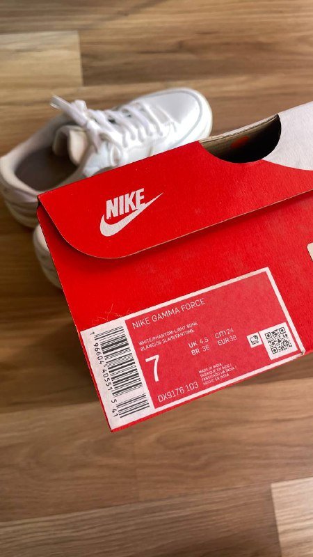 кроссовки Nike gamma force 2