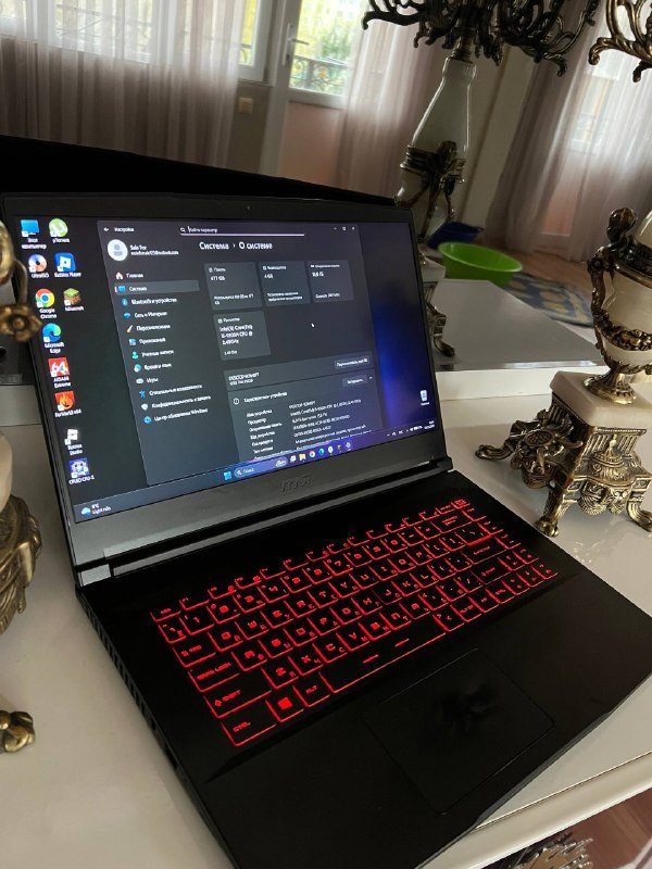 Ноутбук Игровой MSI i5 9300H GTX 1650Ti 16GB NVME 512GB 6