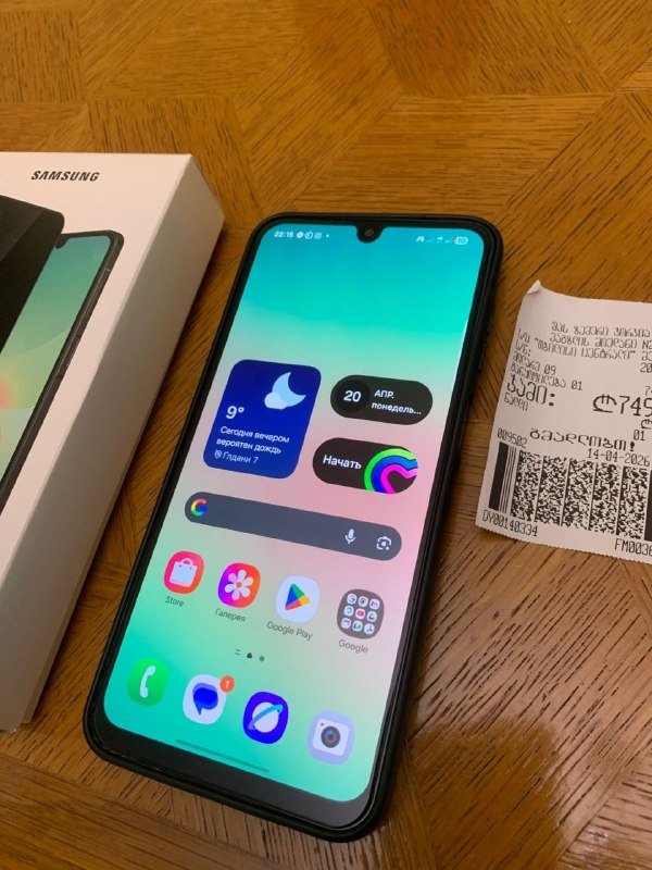 Samsung A26 3
