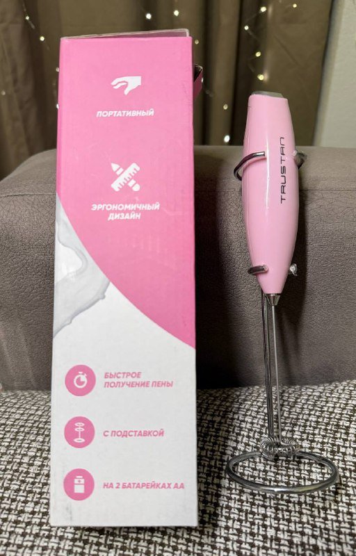 Капучинатор, часы, аппликатор, канцелярия, головоломка, аксессуары iPhone, миксер, стеклянные контейнеры и форма