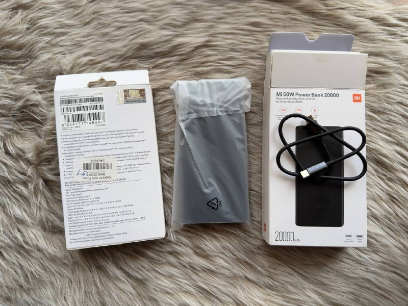 Внешний аккумулятор Xiaomi Mi 50W Power Bank 20000 mAh 2