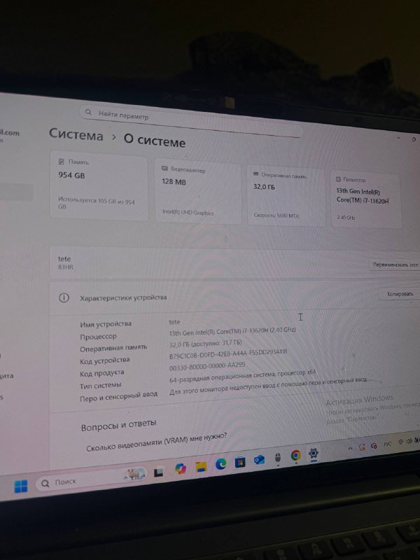 Офисный ноутбук IdeaPad Slim 5 14IRH10