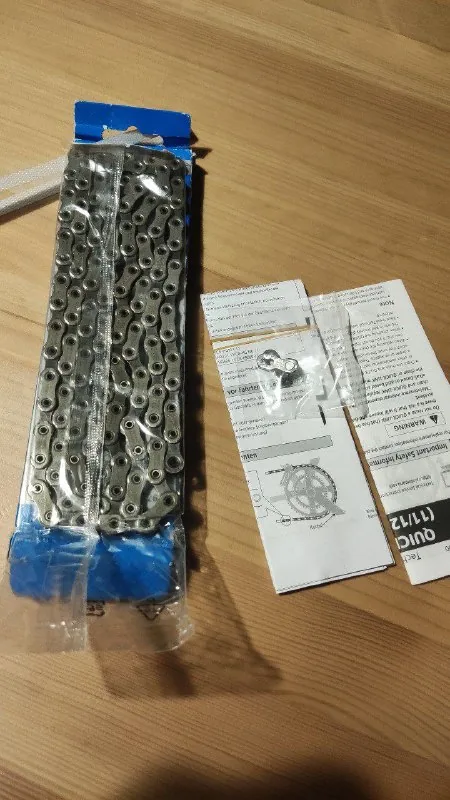 Цепь Shimano CN-M9100 XTR 12sp 1