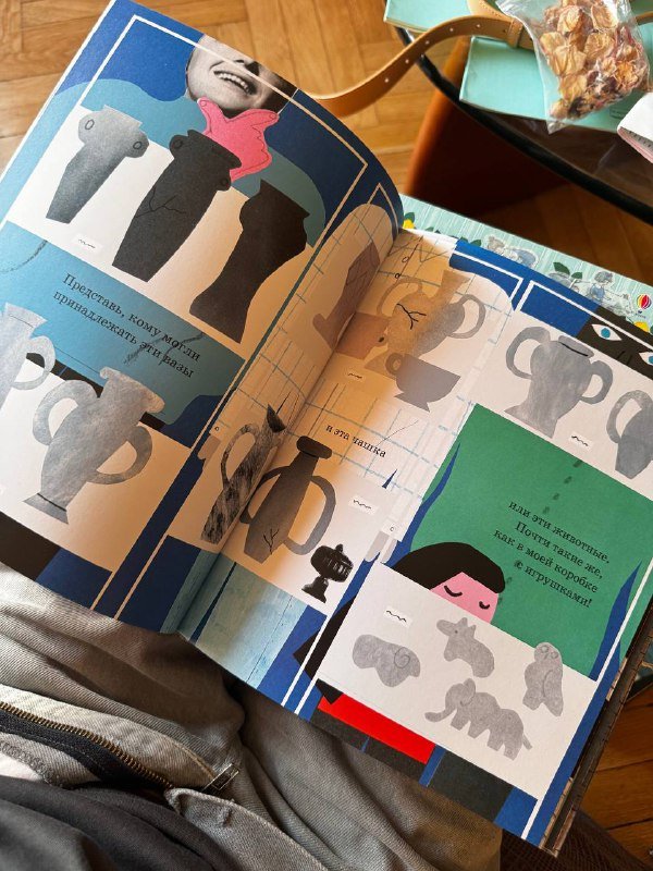 детские книги: ульф и тайна новенькой, музей меня, комореби собремеса хэзеллих 5