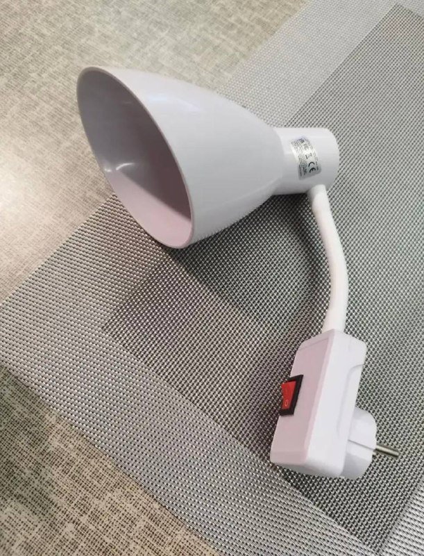 Гибкая настенная лампа с выключателем