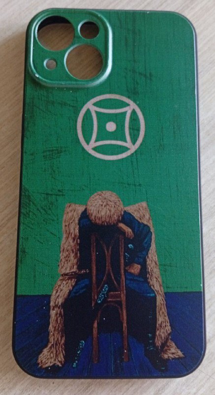 Сетка для большого тенниса, кофейные чашки, автомобильная мусорка, ботинки для собаки, пищевая добавка ArthroVet, игрушка-дозатор корма для кота, трусы, игрушка мягкая Фламинго, чехол к телефону iPhone 15 10