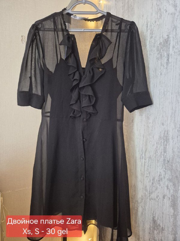 твидовый комбез, сарафан, желтый пиджак, джинсовая юбка-шорты, двойное платье, коктейльное платье 4