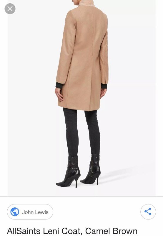 Пальто ALLSAINTS