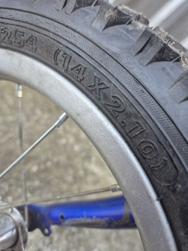 Детский двухколёсный велосипед 14 дюймов 2