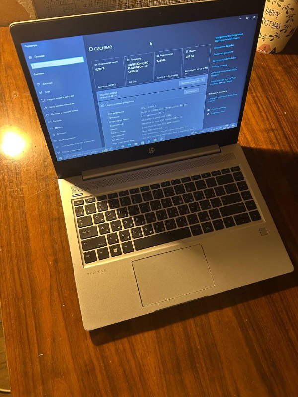 Ноутбук HP i5 8GB 238GB SSD